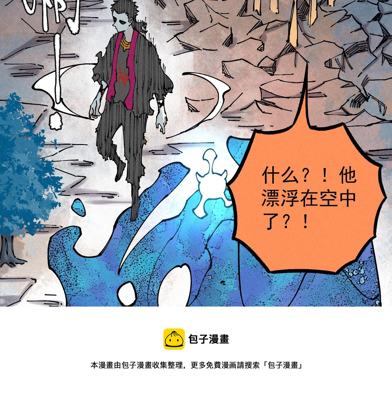 第 57 页