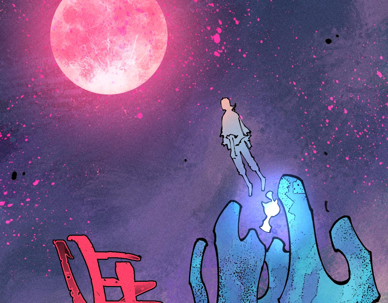 第 72 页