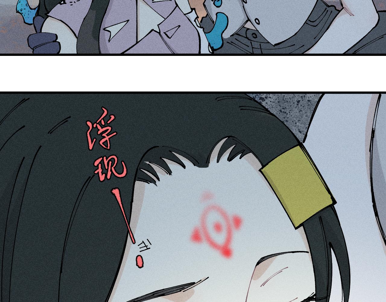 第 78 页