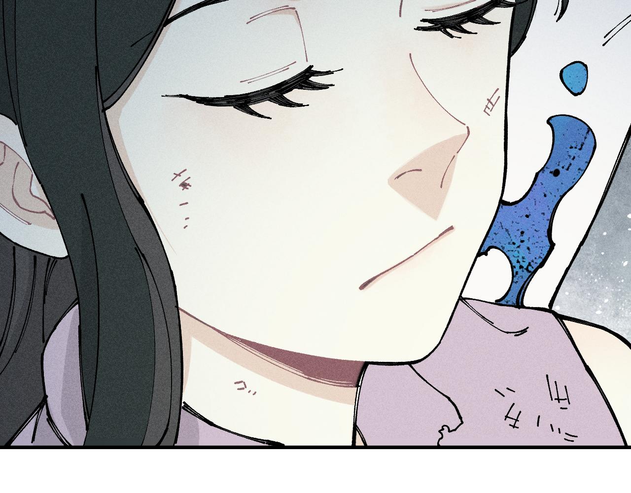 第 79 页