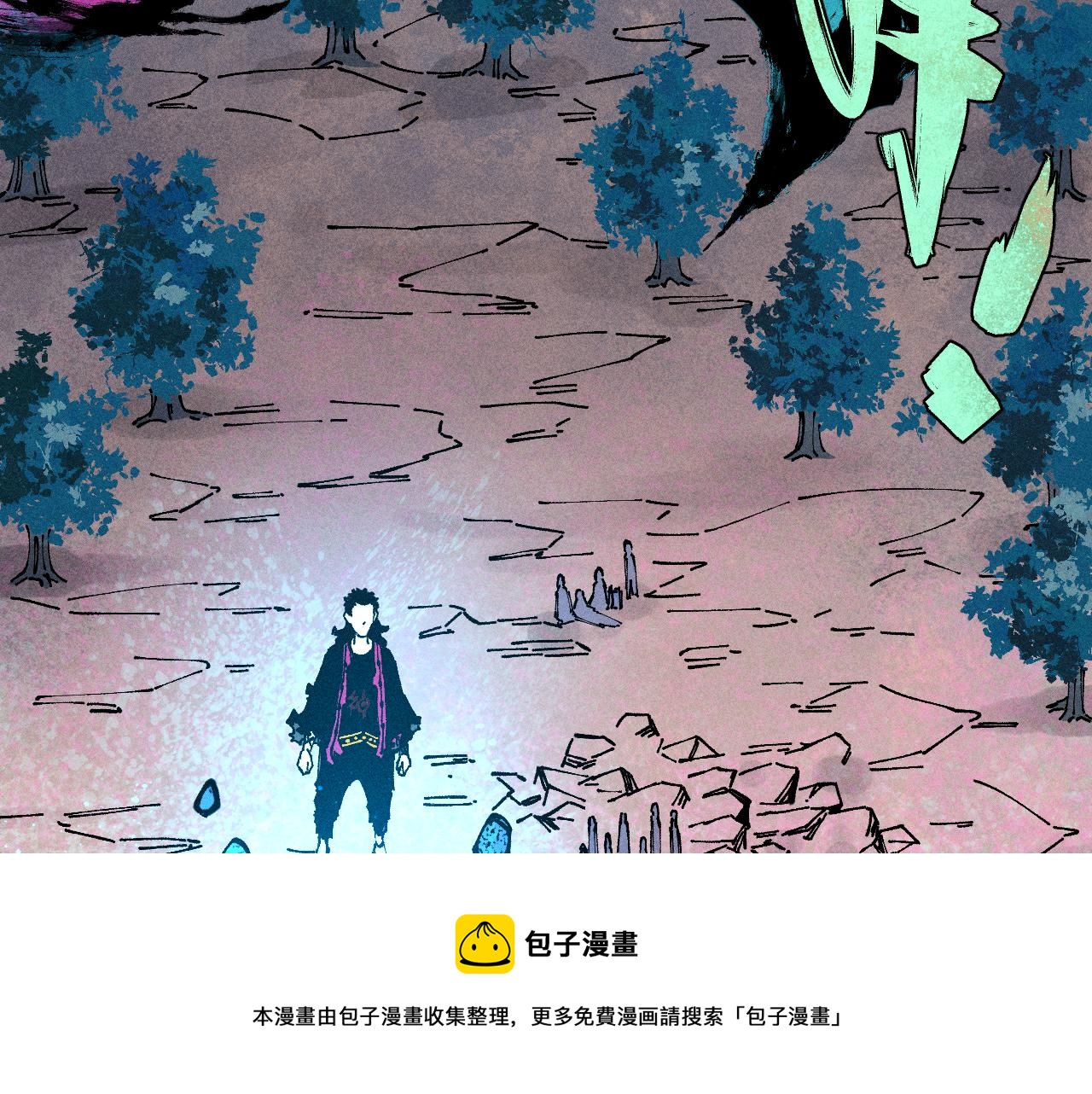 第 85 页