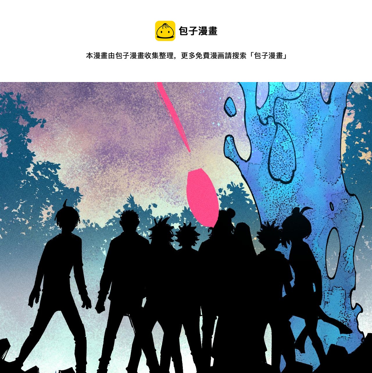 第 89 页