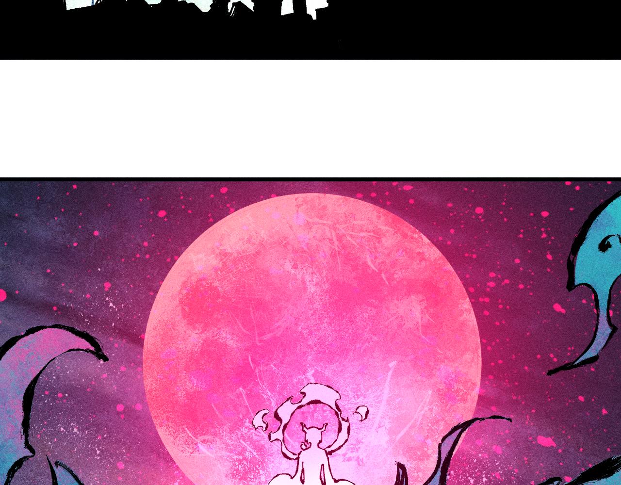 第 90 页