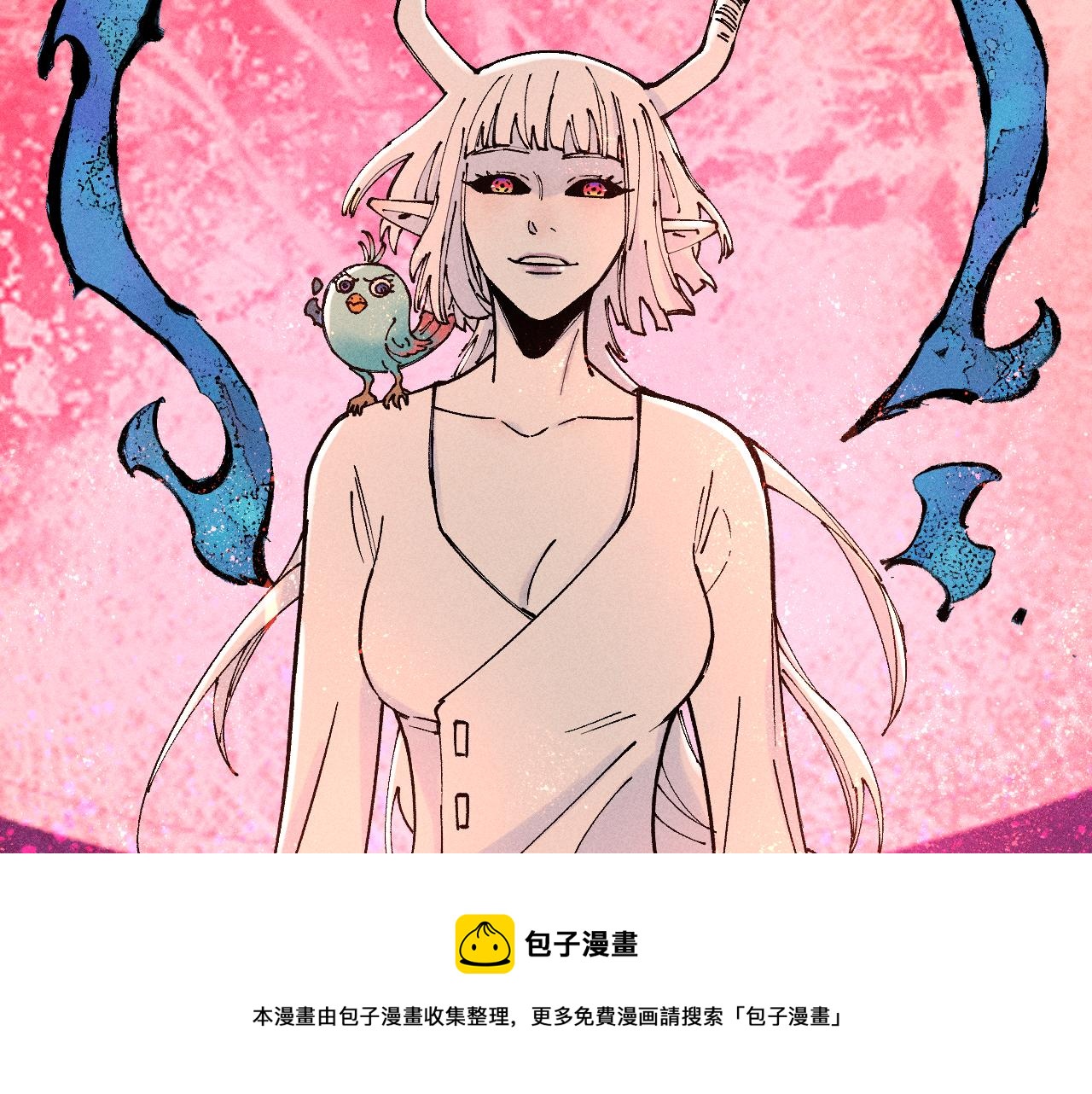 第 93 页