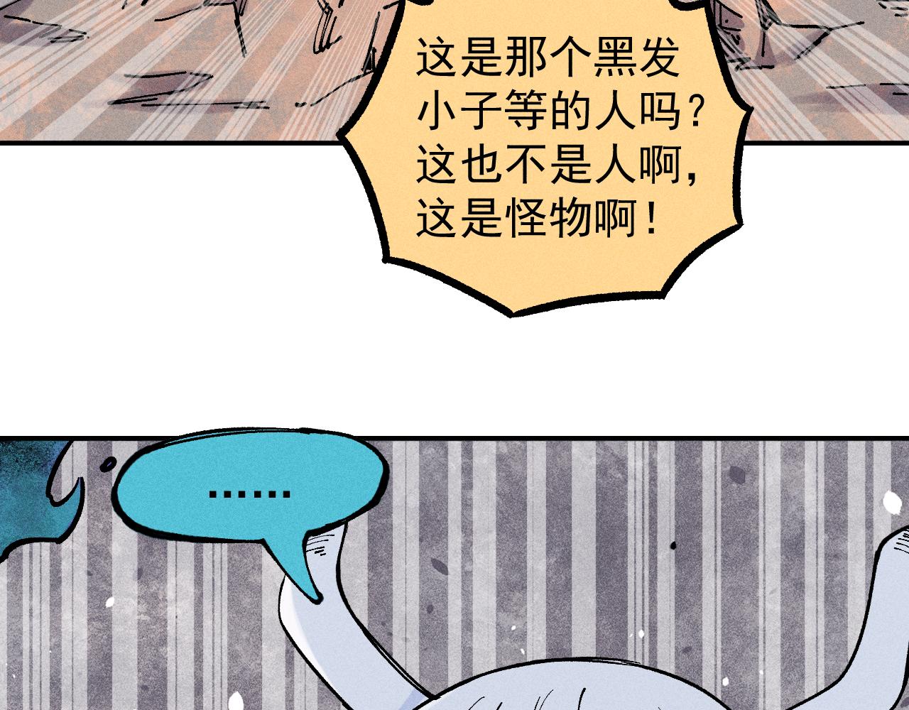 第 98 页
