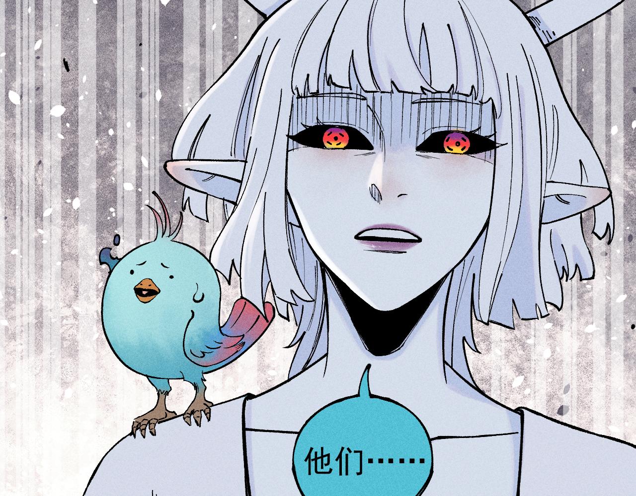 第 99 页