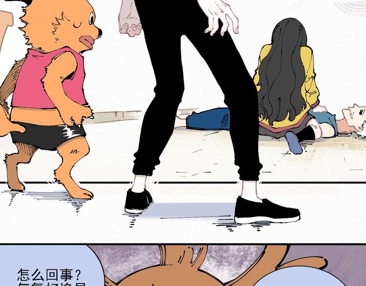 第 19 页