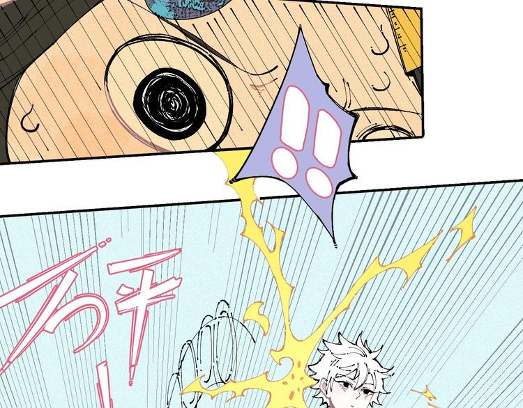 第 42 页