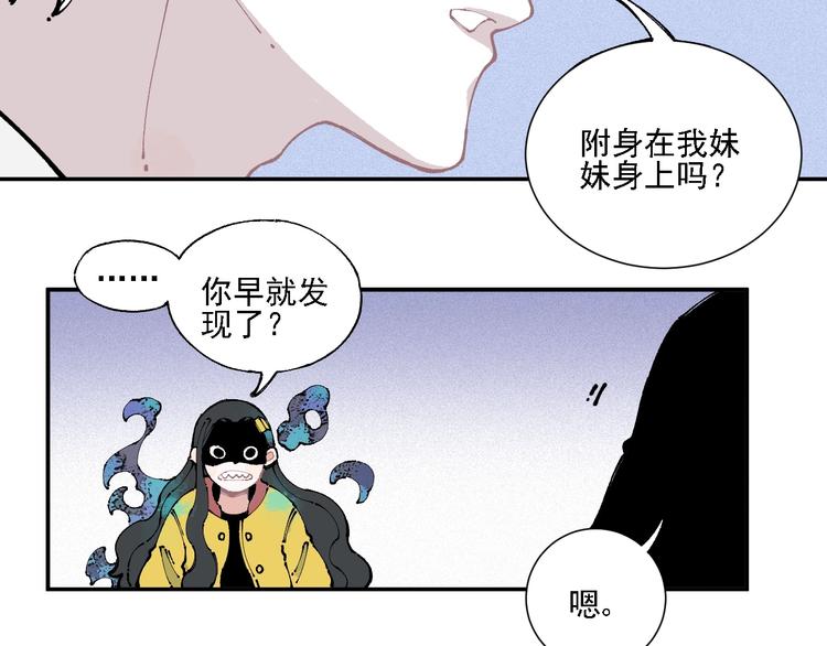 第 45 页
