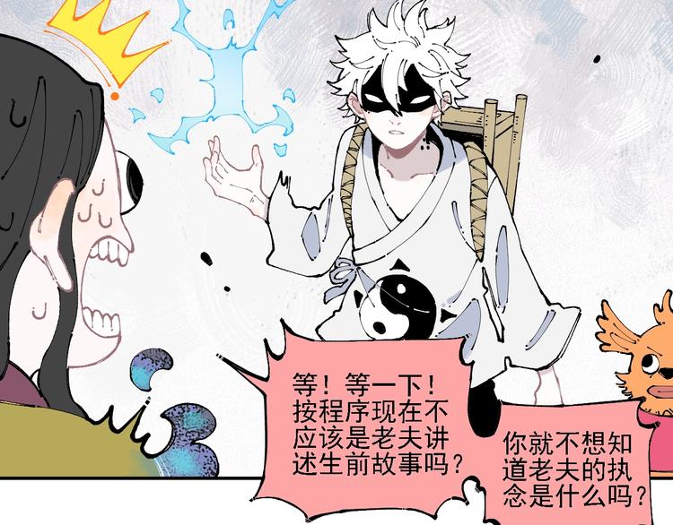 第 50 页