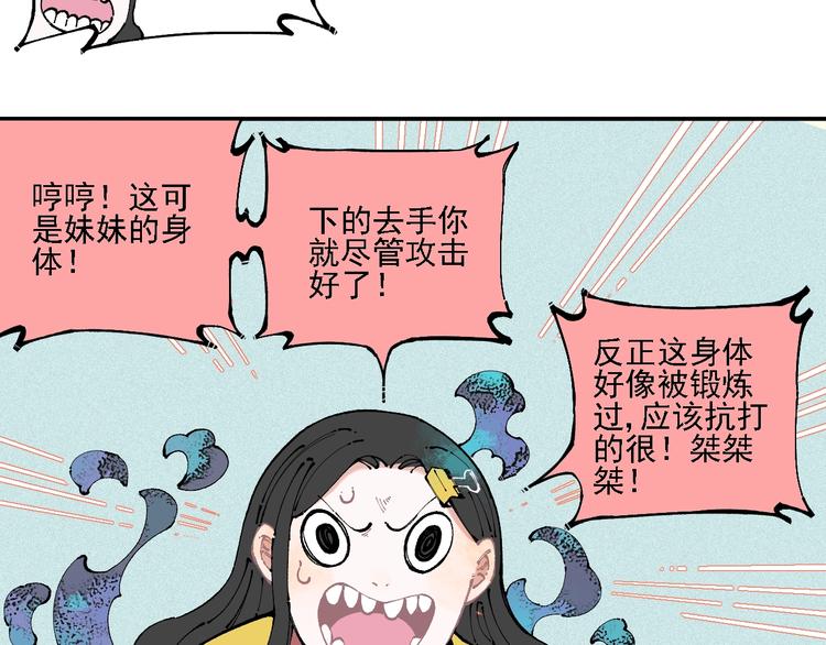 第 52 页