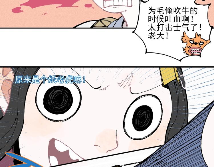 第 55 页