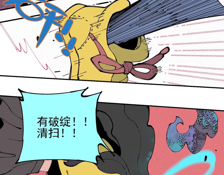 第 56 页