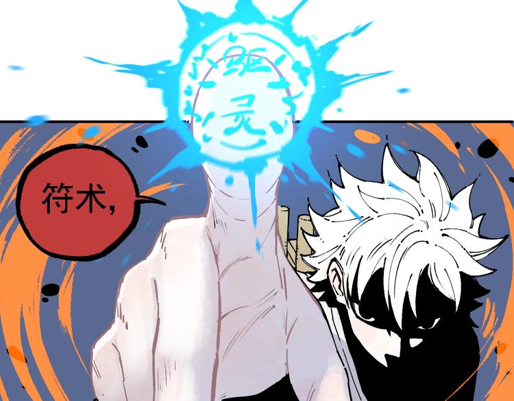 第 66 页