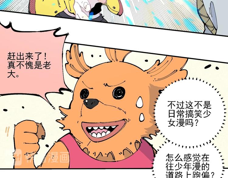 第 70 页