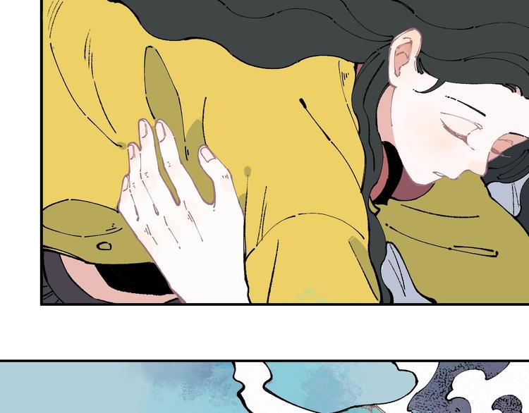 第 72 页