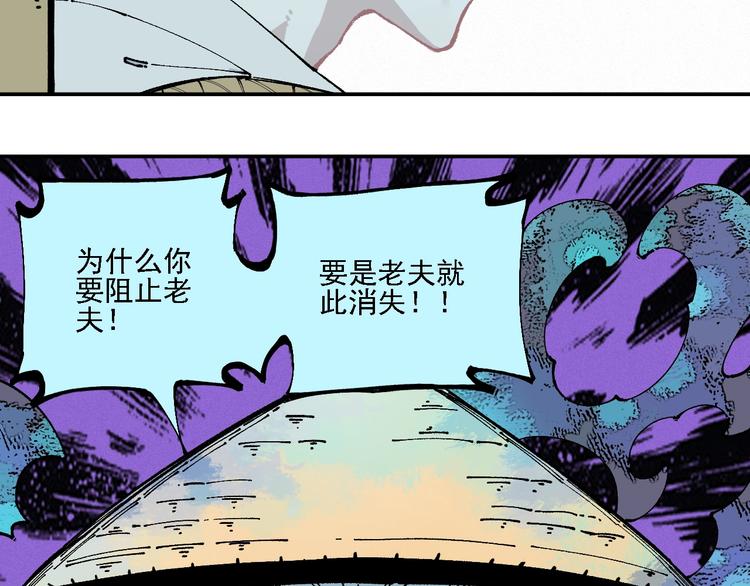 第 82 页