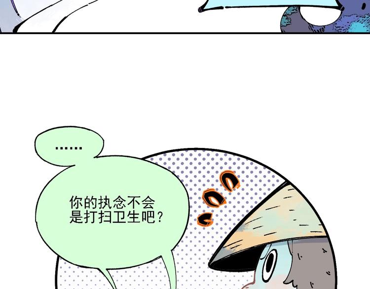 第 84 页