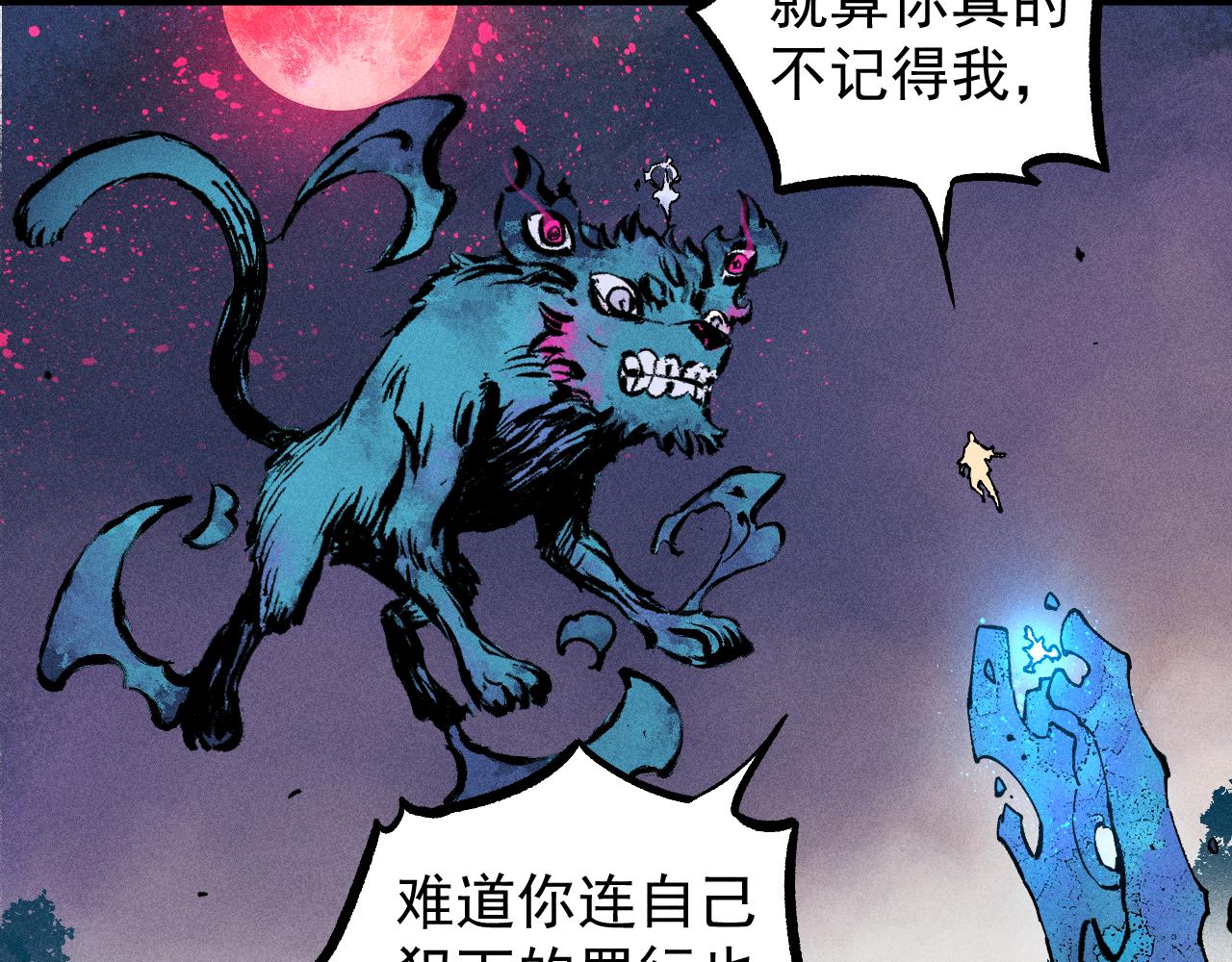 第 30 页