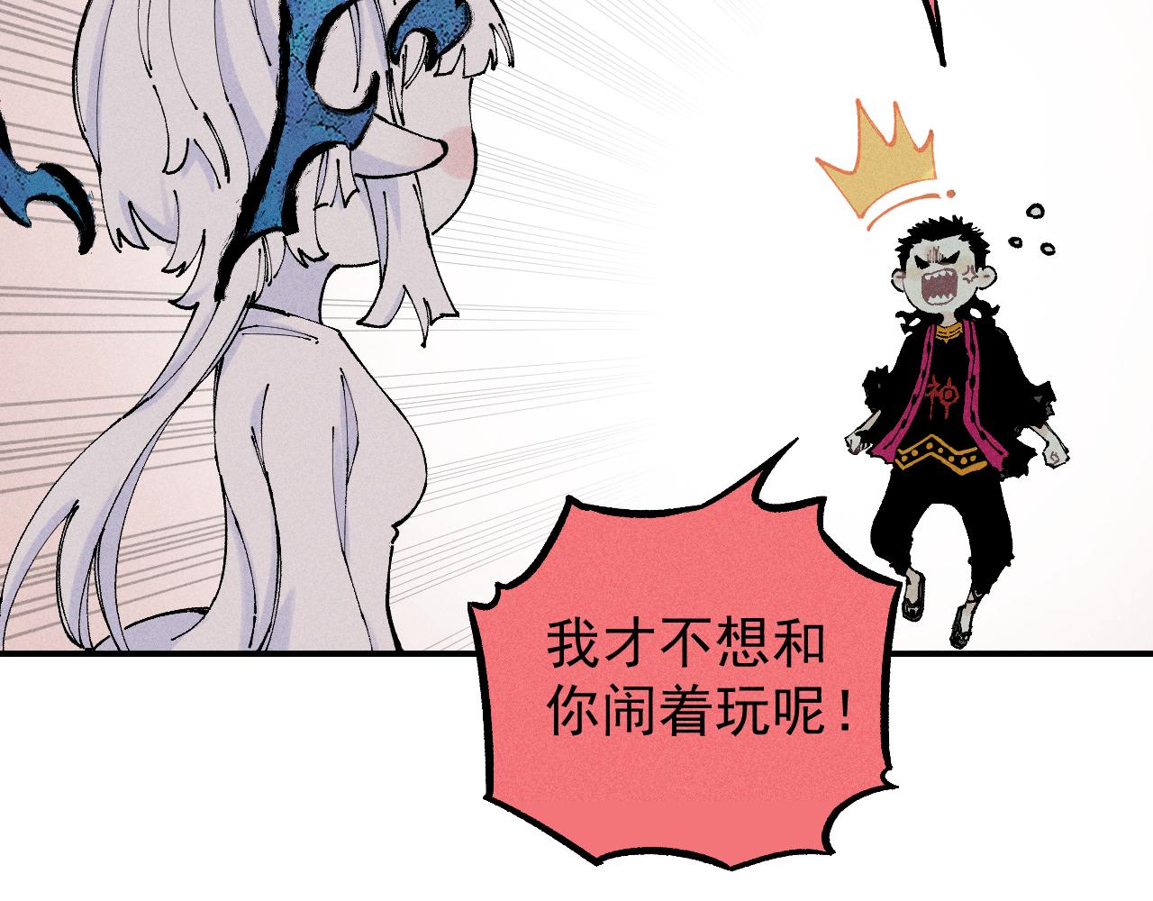 第 64 页