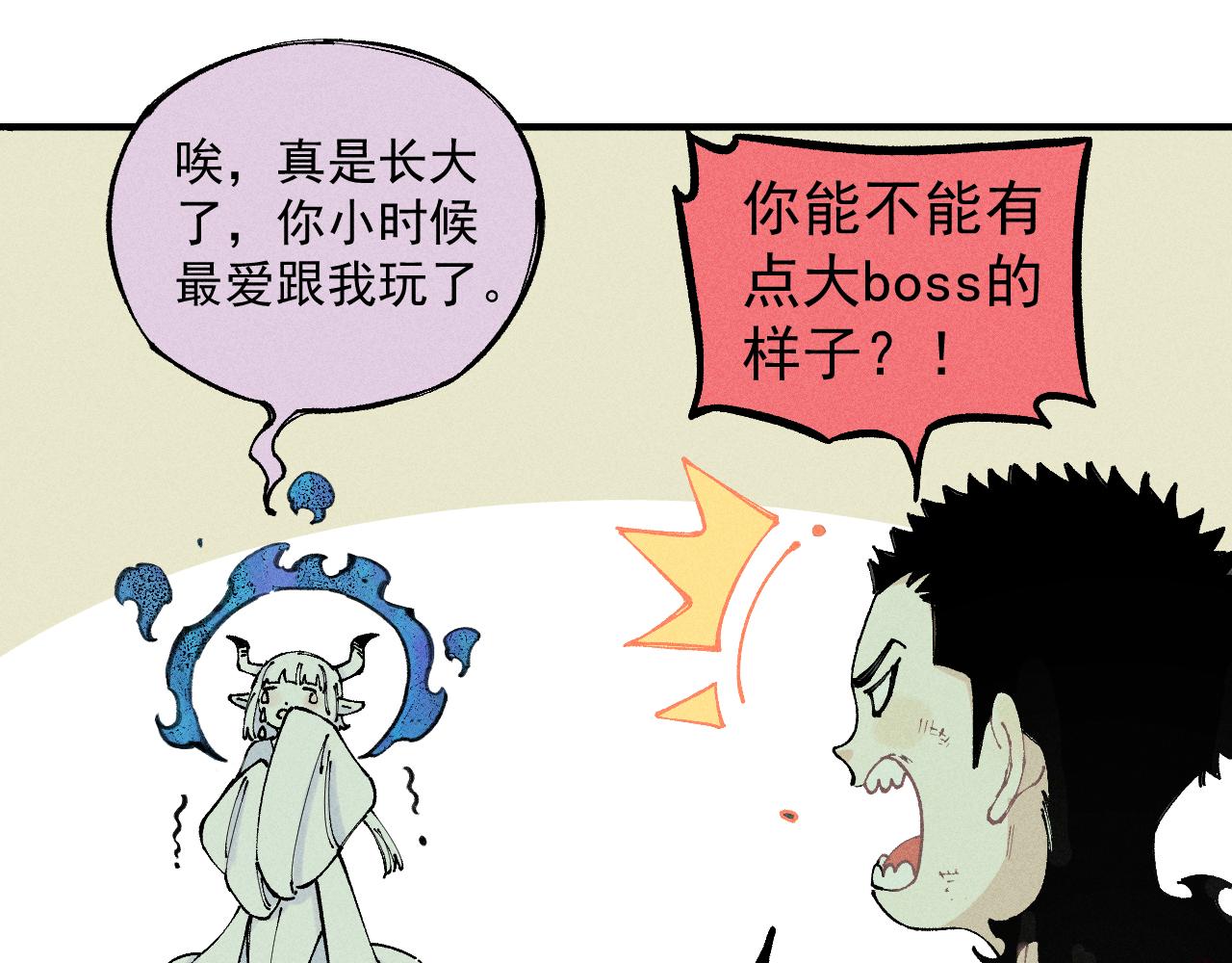 第 65 页