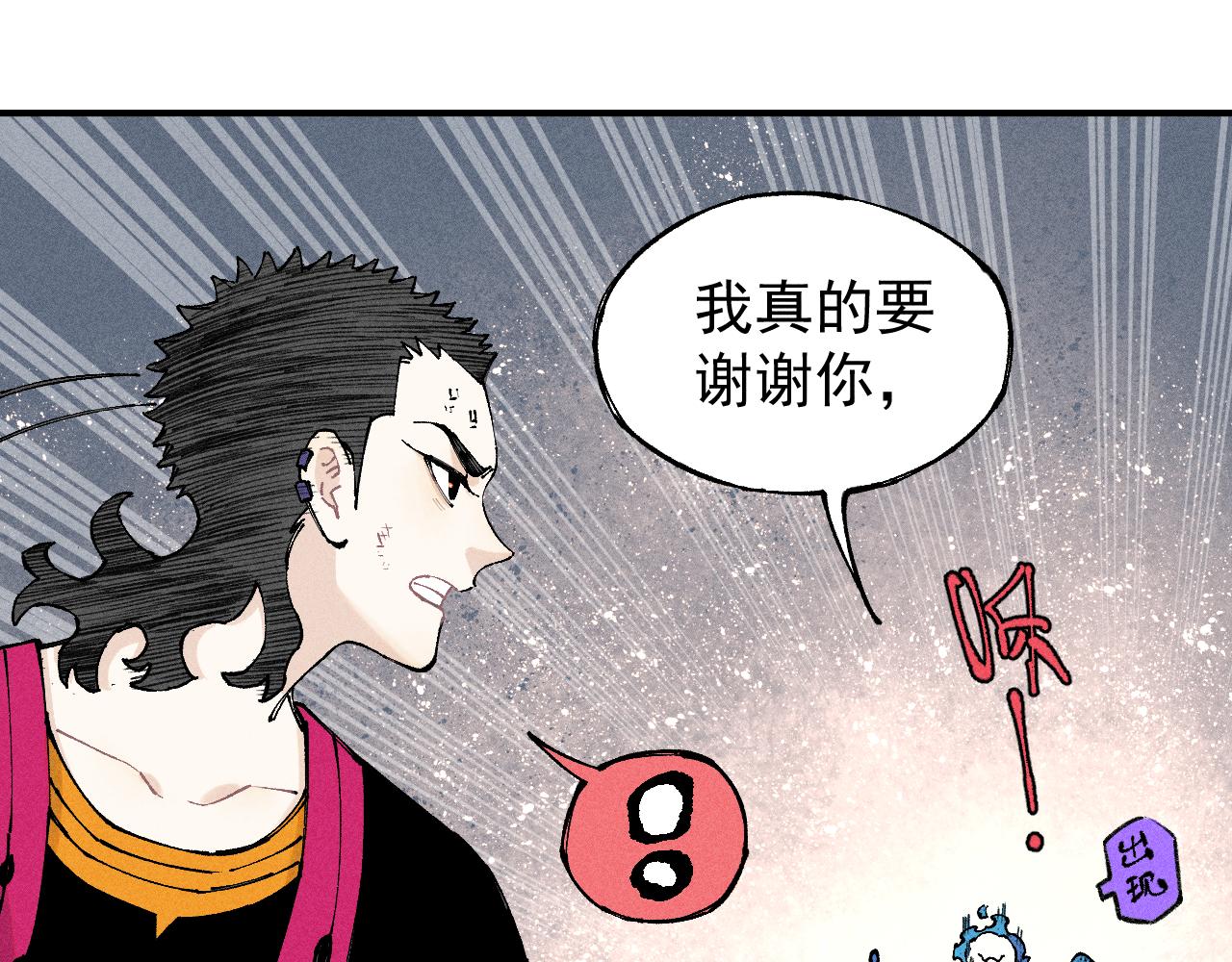 第 72 页