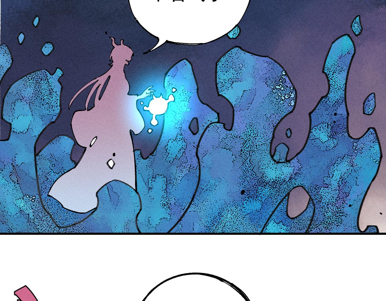 第 78 页