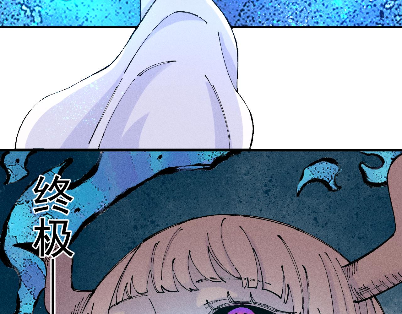第 82 页