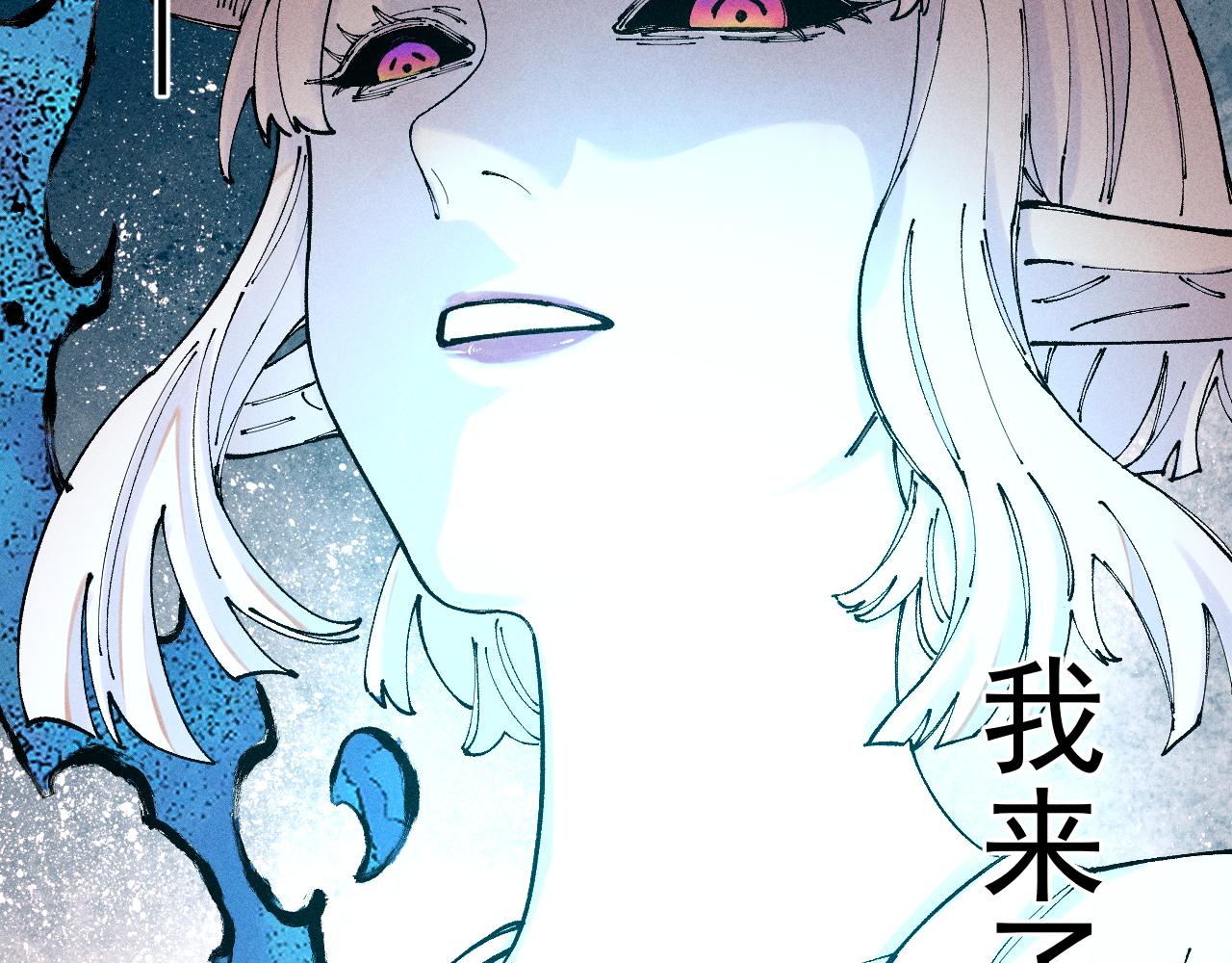 第 83 页