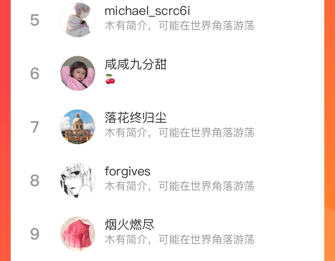 第 104 页