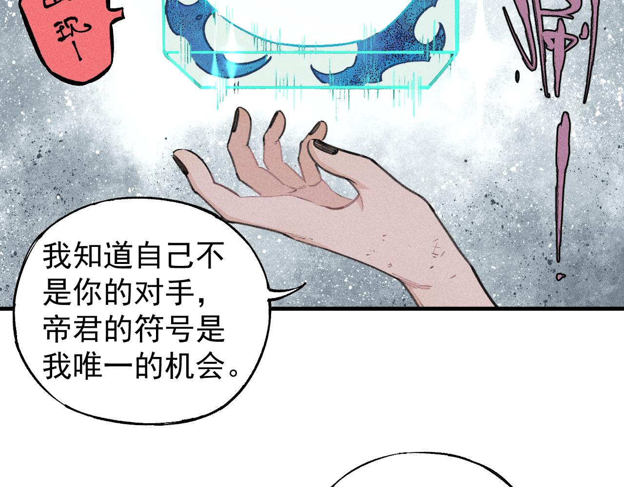 第 63 页