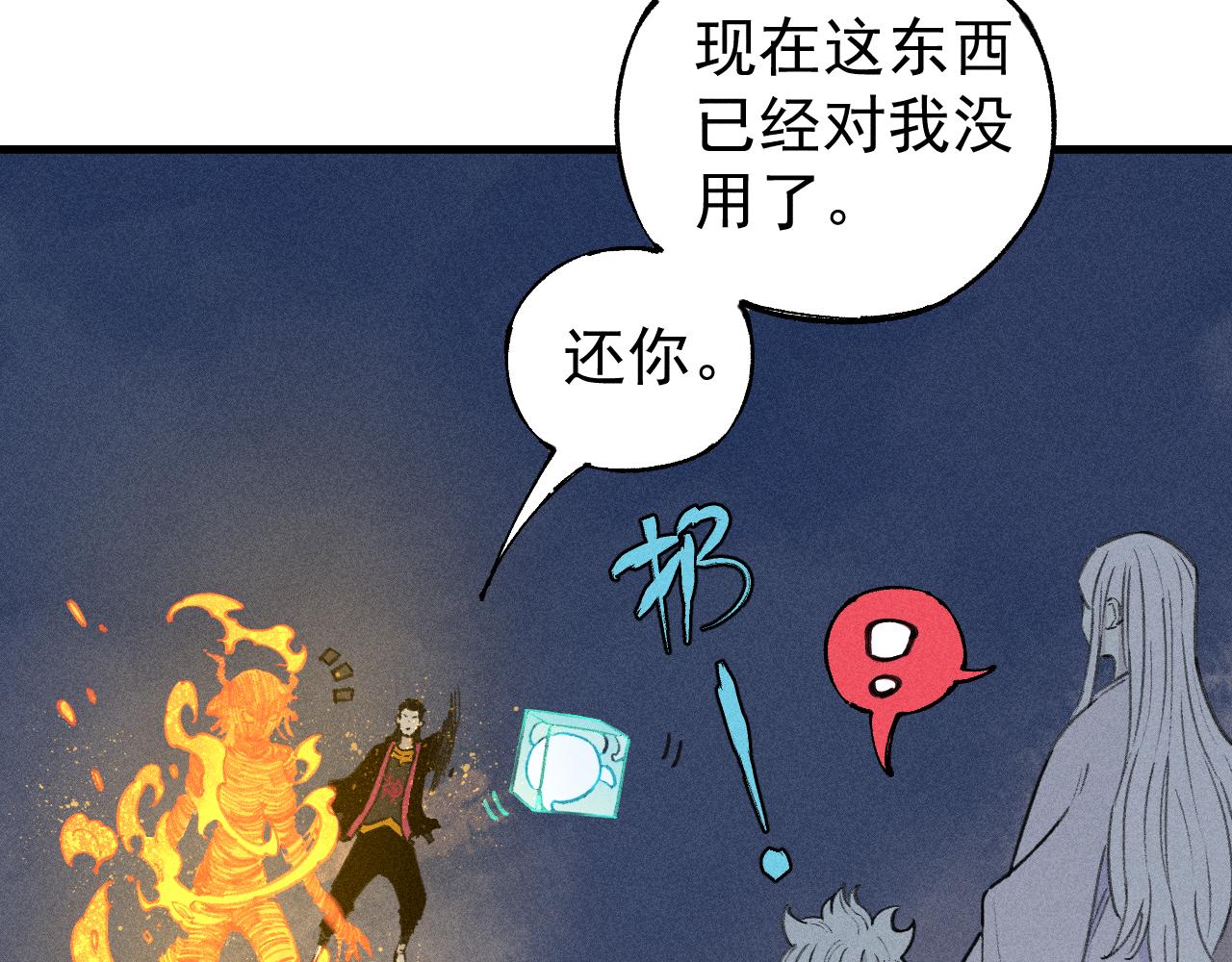 第 64 页