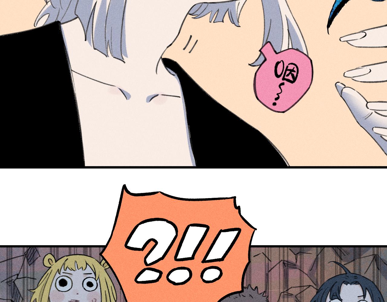 第 48 页