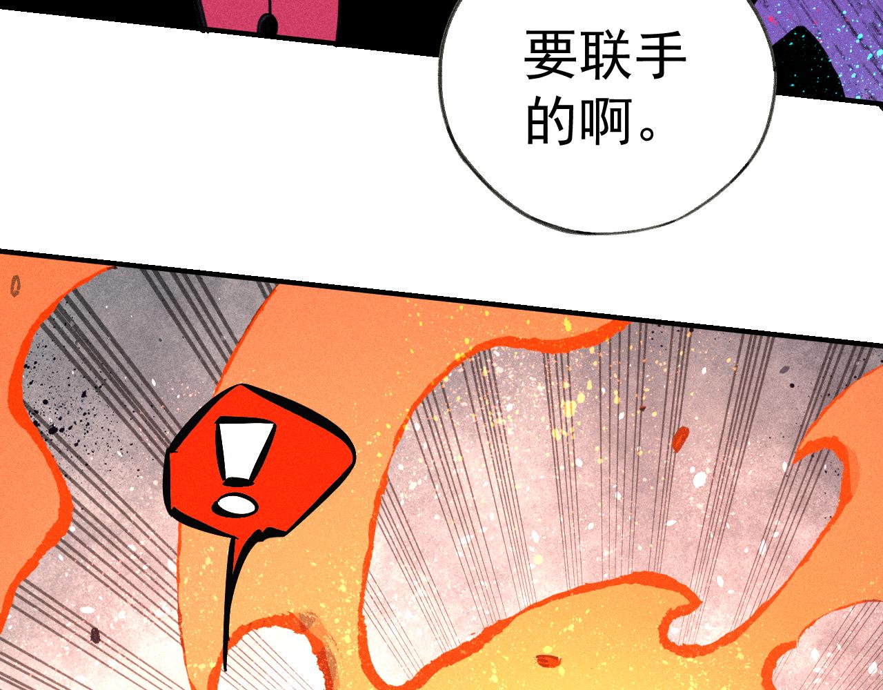 第 78 页