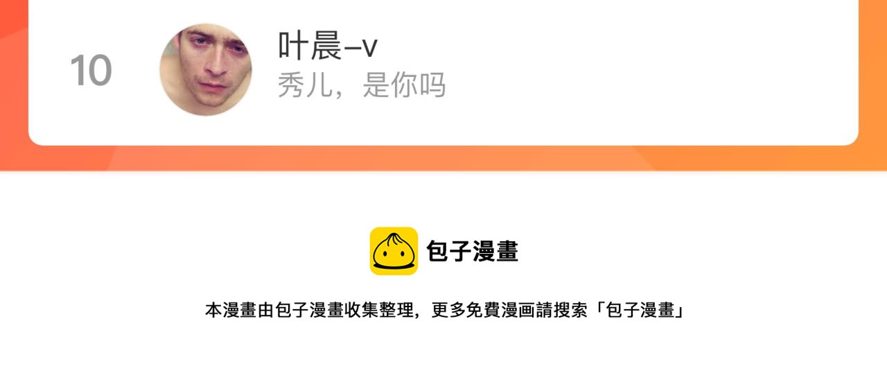 第 96 页