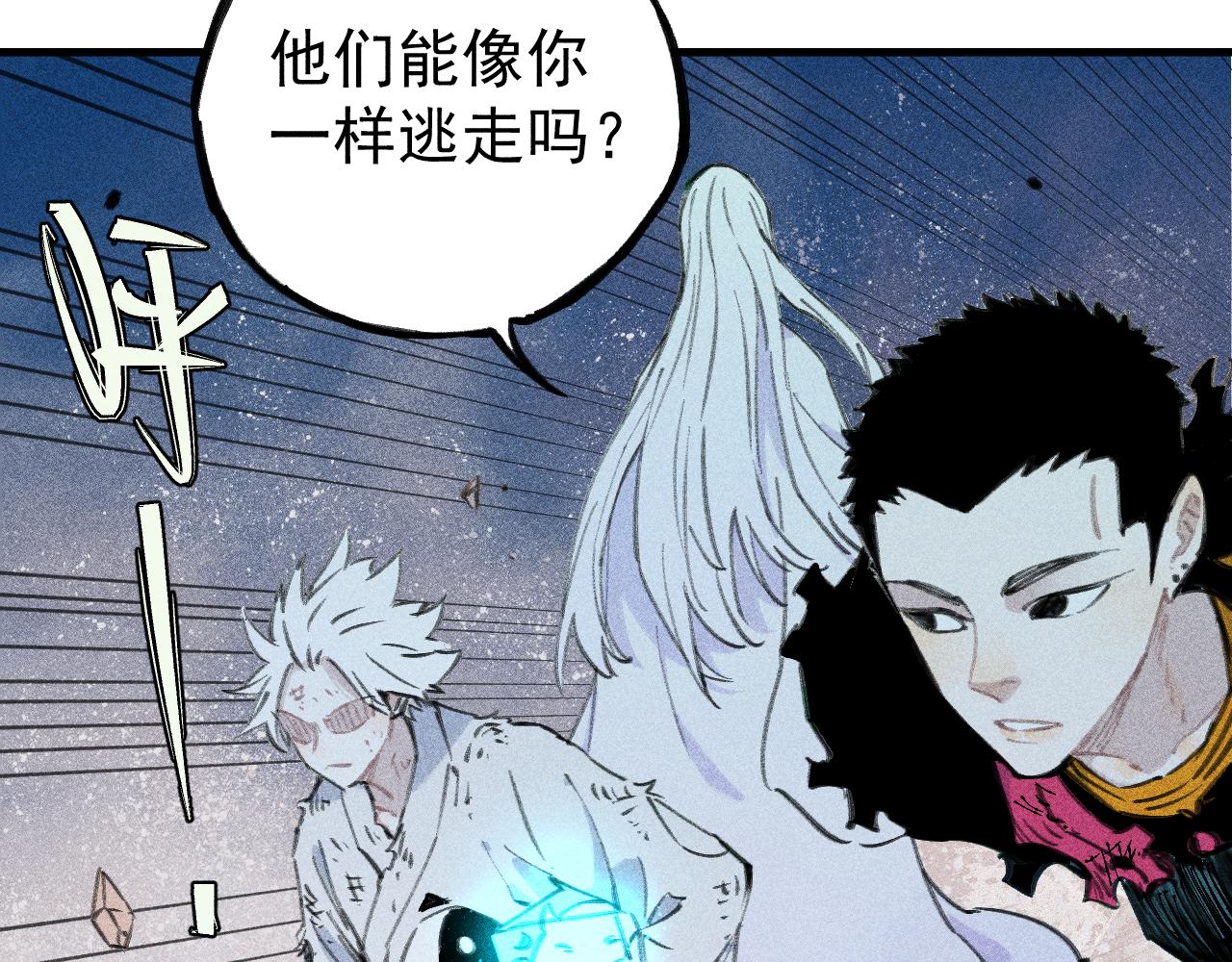 第 47 页