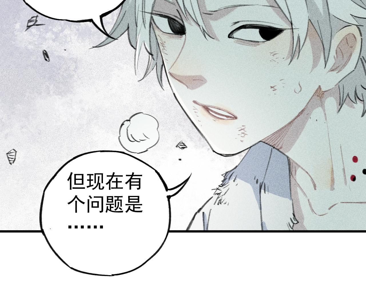 第 49 页