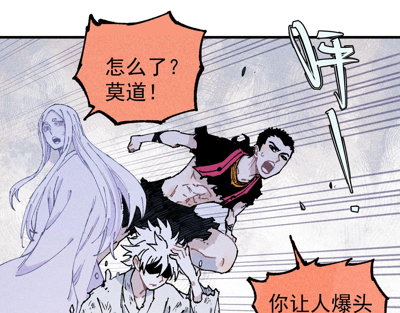 第 63 页