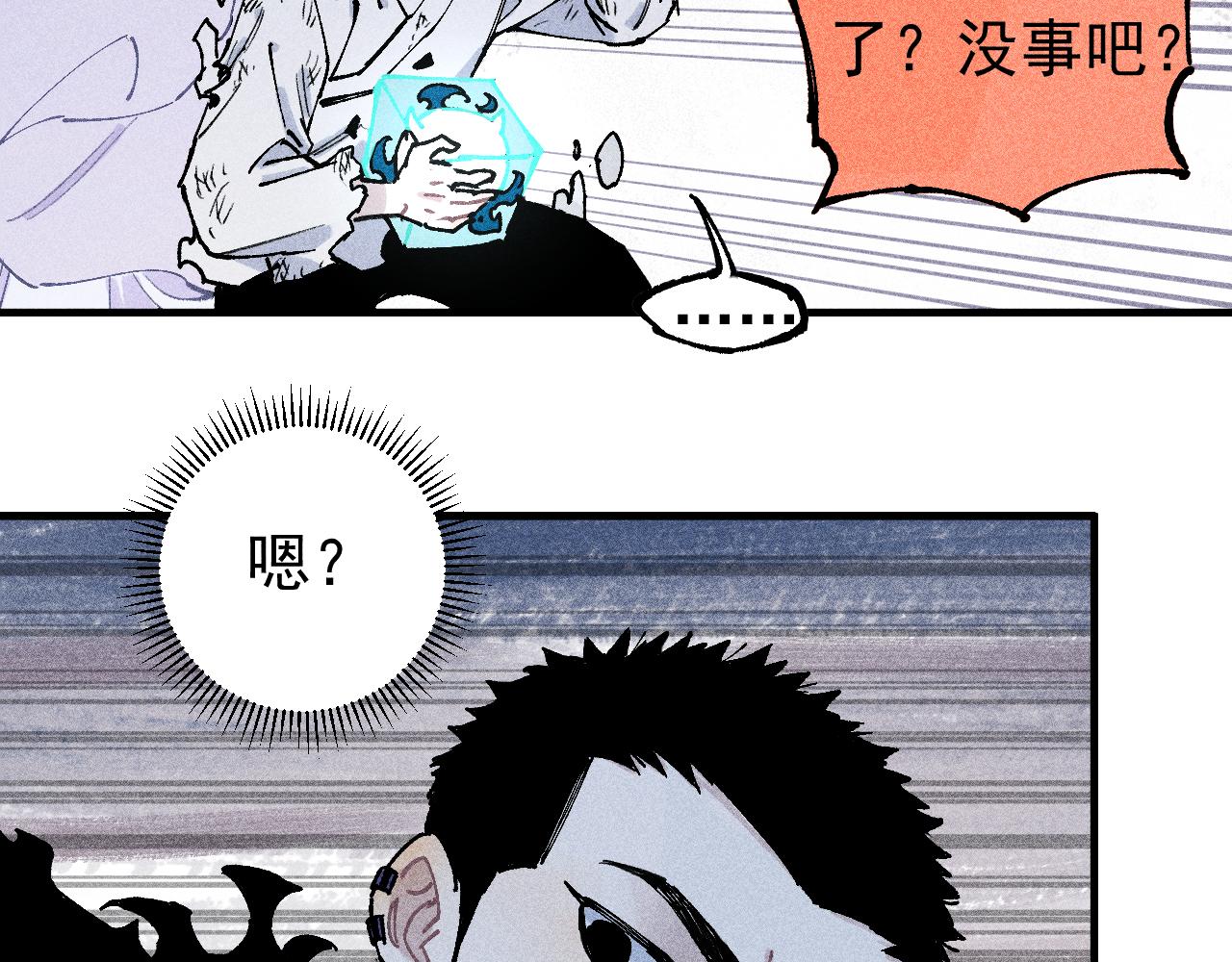 第 64 页