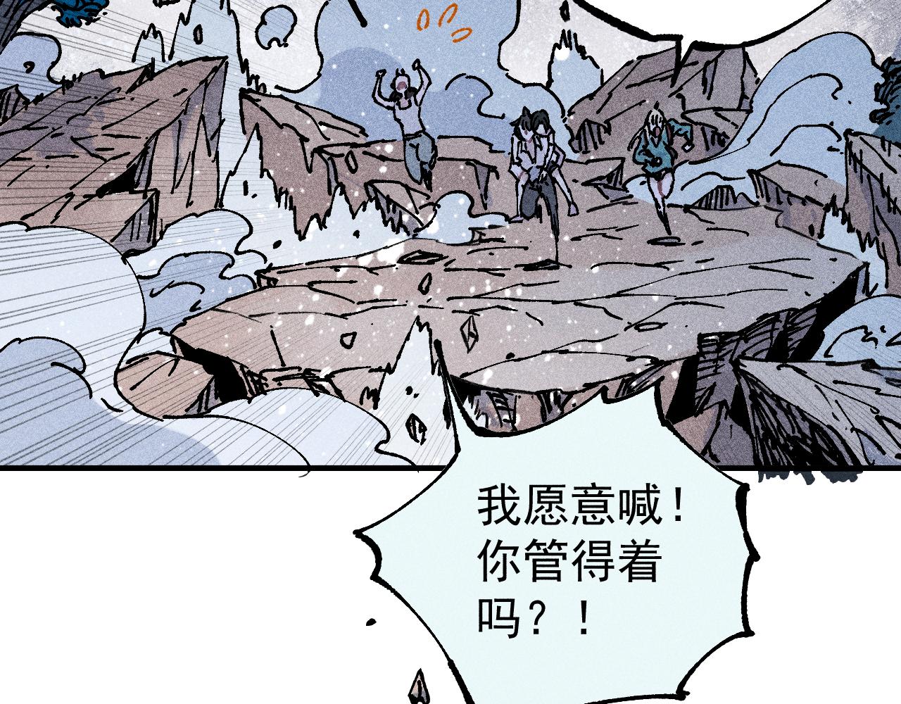 第 68 页