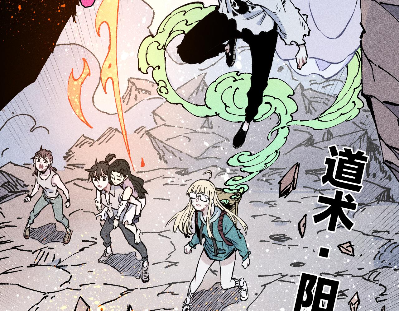 第 75 页