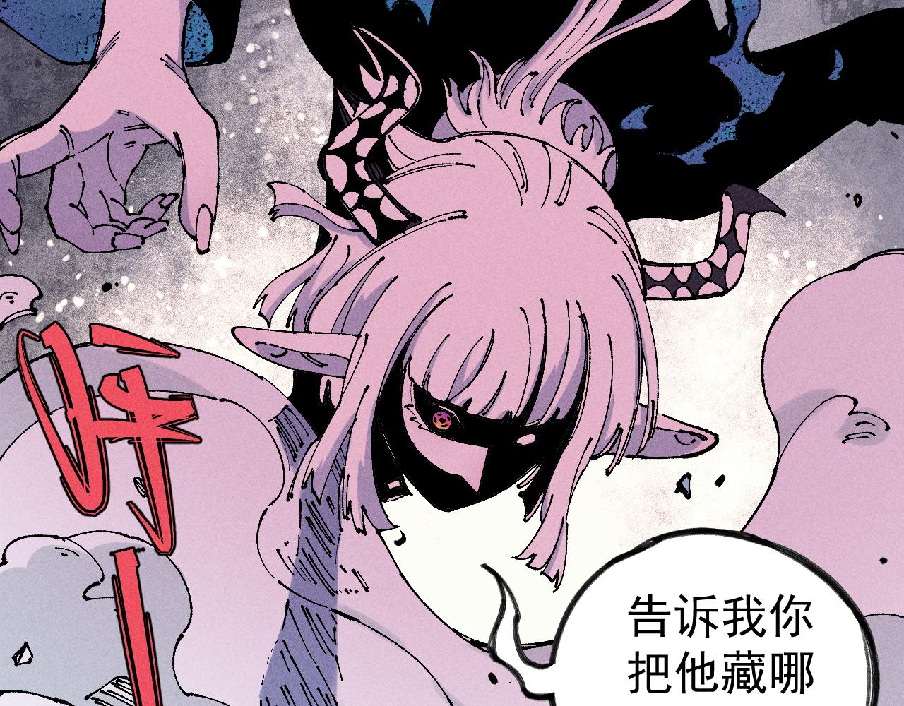 第 46 页