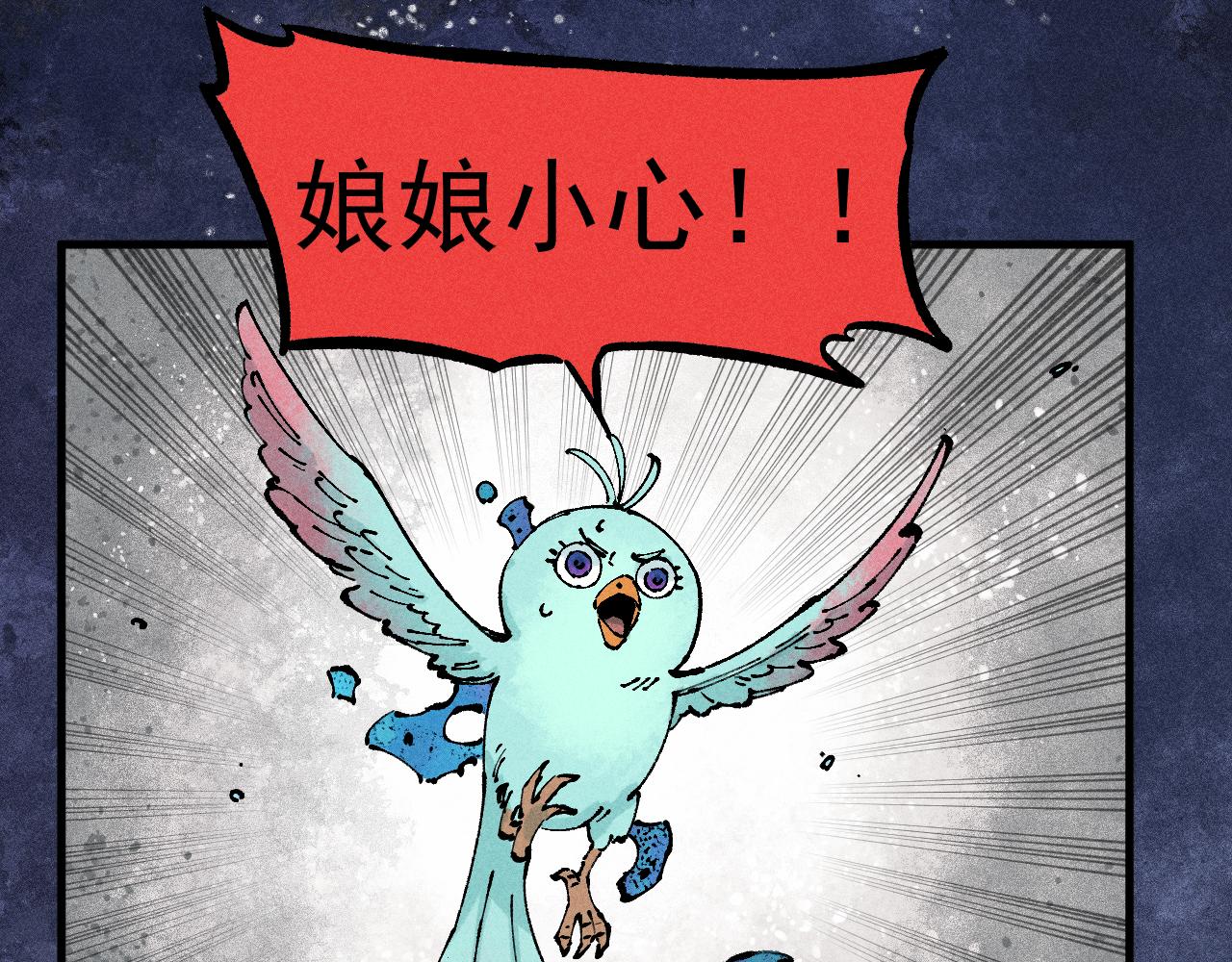 第 54 页