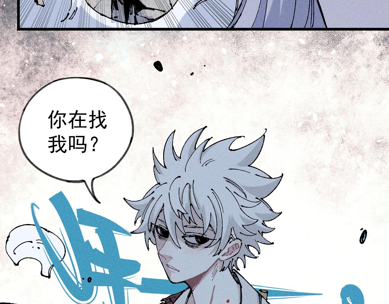 第 59 页