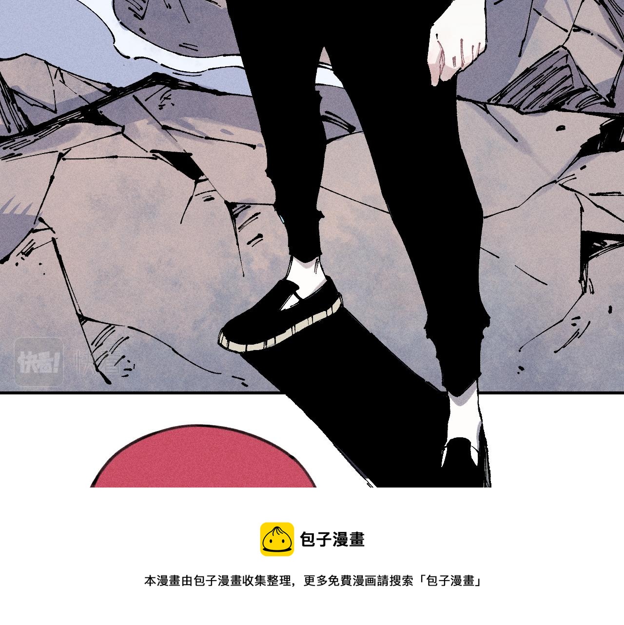 第 61 页