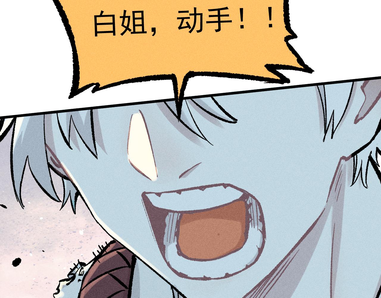 第 88 页