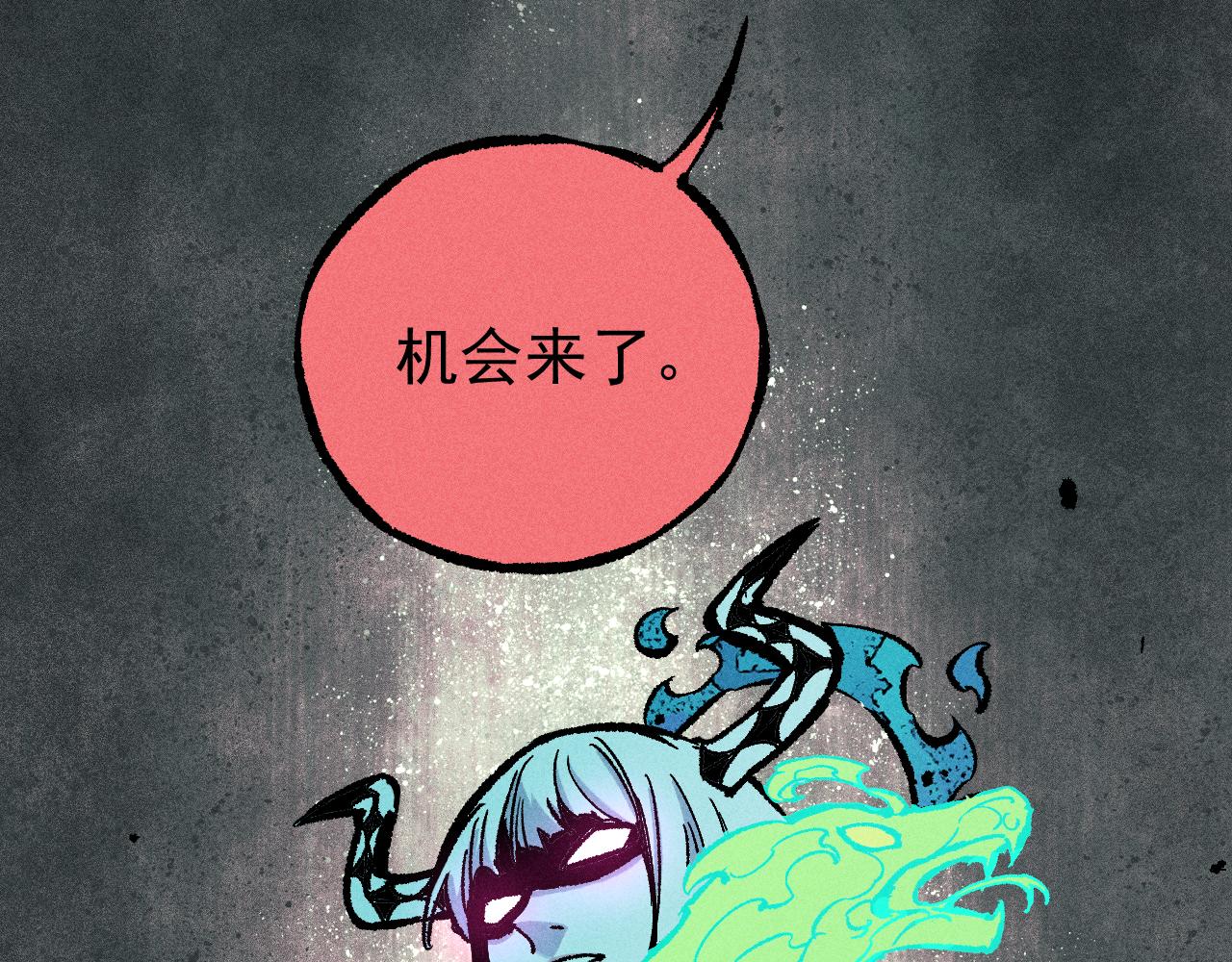 第 93 页