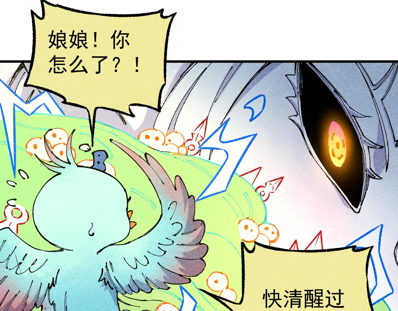第 46 页