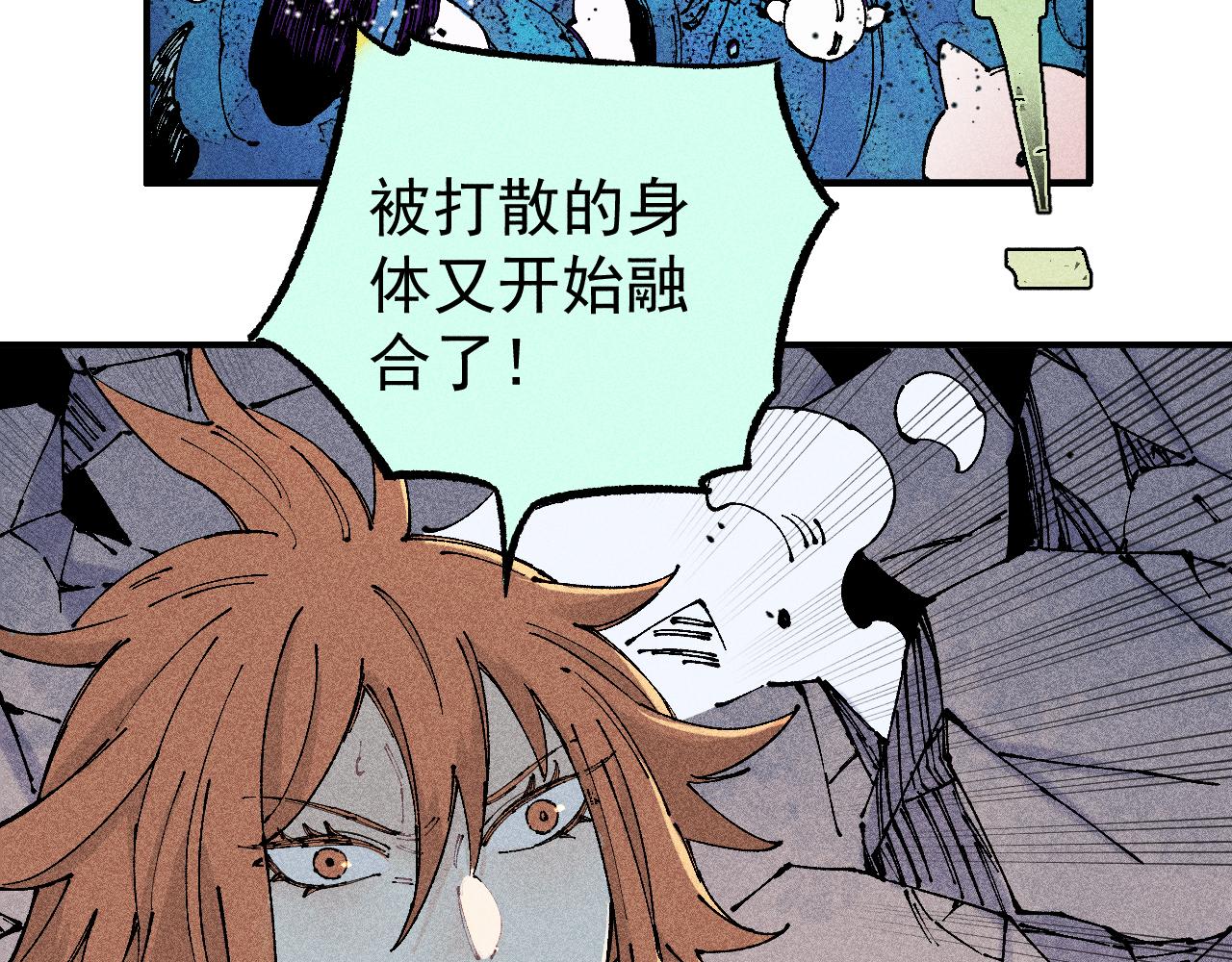 第 66 页