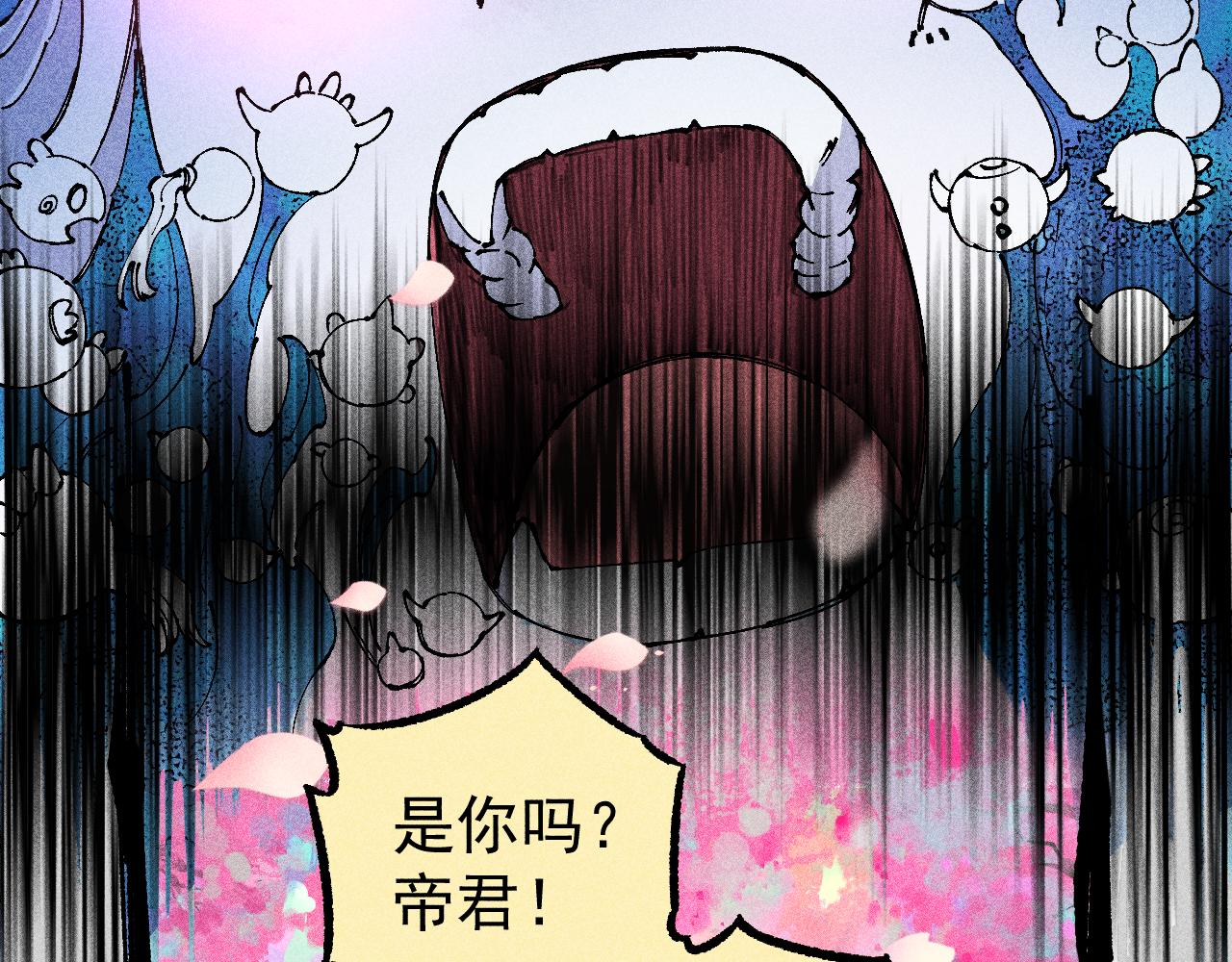 第 69 页